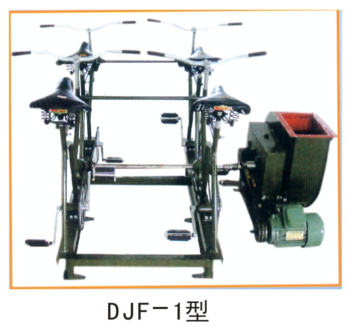 電動(dòng)腳踏兩用風(fēng)機(jī)